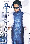 Prince - Rave un2 the year 2000 (DTS)