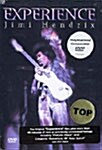 (수입) Jimi Hendrix - Experience