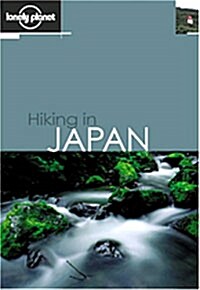 Lonely Planet Hiking in Japan (Paperback)