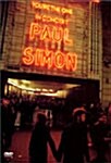 Paul Simon - You`re the One