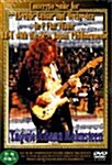 Yngwie Johann Malmsteen - Live With The New Japan Philharmonic