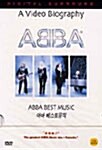 ABBA Best Music