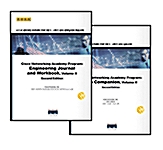 CNAP Cisco Networking Academy Program : Engineering Journal and Workbook (Volume 2) + Lab Companion (Volume 2)