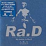 [중고] Ra.D 1집 - My Name Is Ra.D