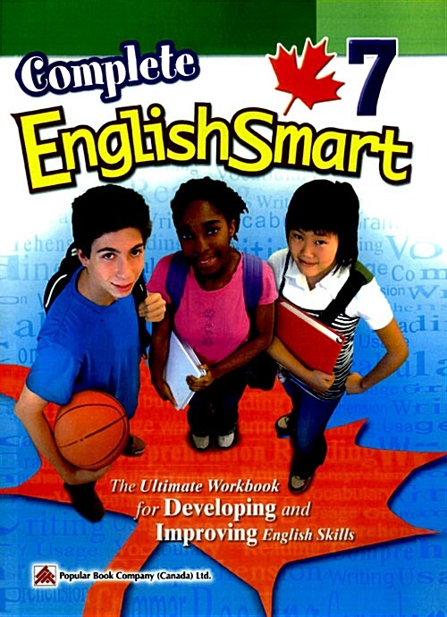 Complete EnglishSmart : Grade 7 (Paperback)