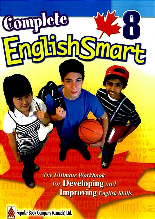 [중고] Complete EnglishSmart : Grade 8 (Paperback)