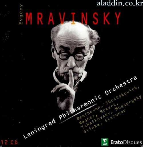 [수입] 예프게니 므라빈스키 - 쇼스타코비치 외 : 교향곡들 (12CD)