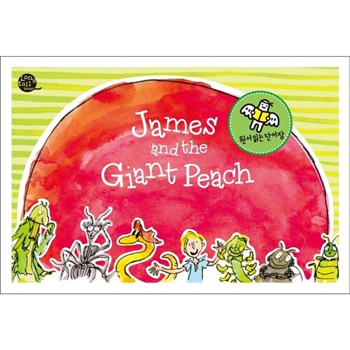 [롱테일북스] 원서 읽는 단어장 : James and the Giant Peach