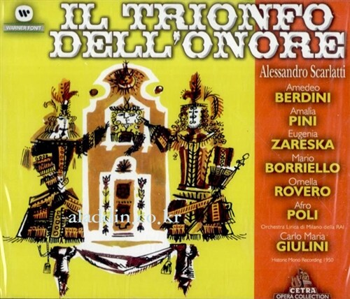 [중고] Alessandro Scarlatti : Il Trionfo DellOnore (2CD)