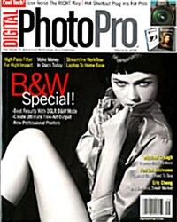 Digital Photo Pro (격월간 미국판): 2009년 05월-06월호