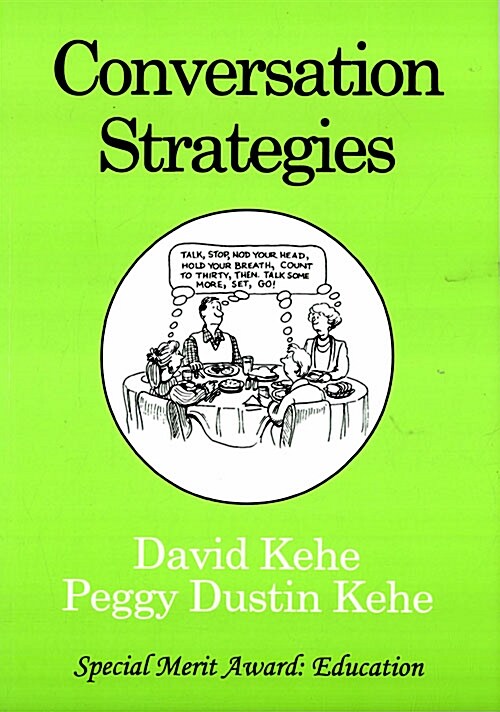 [중고] Conversation Strategies (Paperback, 2nd)