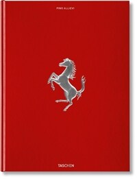 Ferrari (Hardcover)