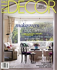 Elle Decor USA (월간 미국판): 2014년 03월호