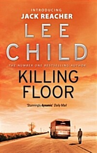 [중고] Killing Floor : (Jack Reacher 1) (Paperback)