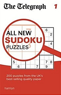 The Telegraph All New Sudoku Puzzles 1 (Paperback)