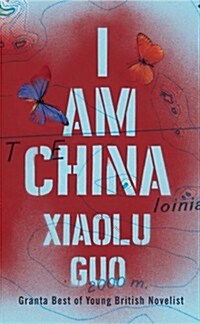 I Am China?EXPORT EDITION (Hardcover)