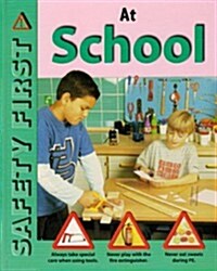 At School (Hardcover)