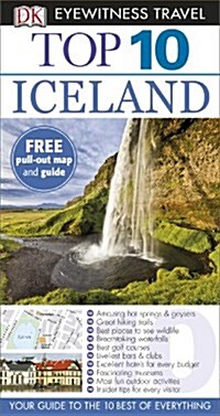 Iceland (Paperback)