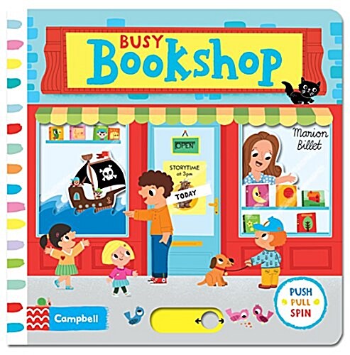 Busy Bookshop (Board Book, Illustrated ed)