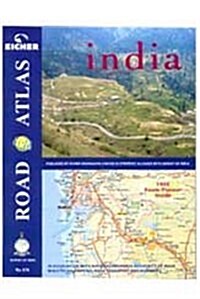 India Road Atlas (Paperback)