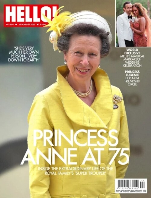 Hello (주간) : 2025년 8월 18일