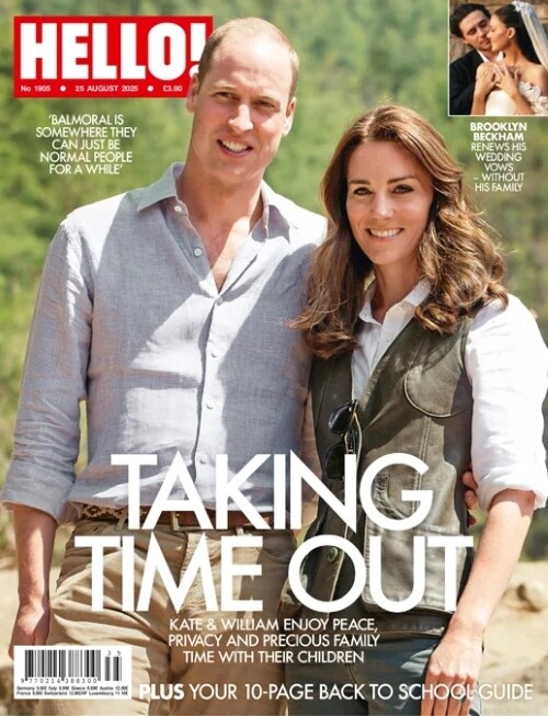 Hello (주간) : 2025년 8월 25일