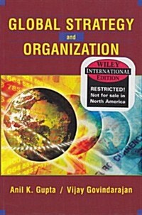 Global Strategy and the Organization (Paperback)