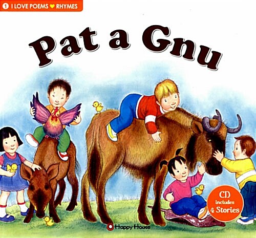 [중고] I Love Poems Set 1 Rhymes : Pat a Gnu (Storybook + Workbook + Teachers Guide + 1 Audio CD)