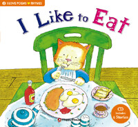 I Love Poems Set 2 Rhymes : I Like to Eat (Storybook + Workbook + Teacher's Guide + 1 Audio CD)