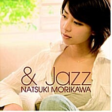 Natsuki - 나츠키 & Jazz