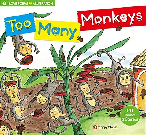 I Love Poems Set 7 Alliteration : Too Many Monkeys (Storybook + Workbook + Teachers Guide + 1 Audio CD)