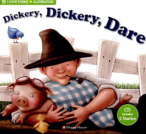 I Love Poems Set 8 Alliteration : Dickery, Dickery, Dare (Storybook + Workbook + Teachers Guide + 1 Audio CD)