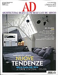 Architectural Digest (월간 이탈리아판): 2014년 02월호