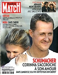 Paris Match (주간 프랑스판): 2014년 02월 13일