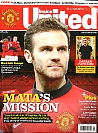 Inside United (월간 영국판): 2014년 03월호