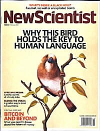 New Scientist (주간 영국판): 2014년 02월 08일