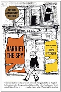 Harriet the Spy (Library Binding)