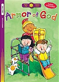 Armor of God (Paperback)