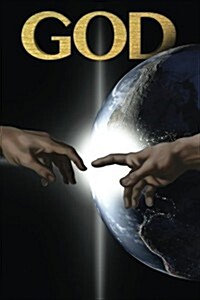God: The Revelation of Gods Plan for Mankind (Paperback)