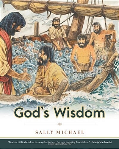 Gods Wisdom (Paperback)