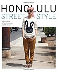 Honolulu Street Style (Paperback)