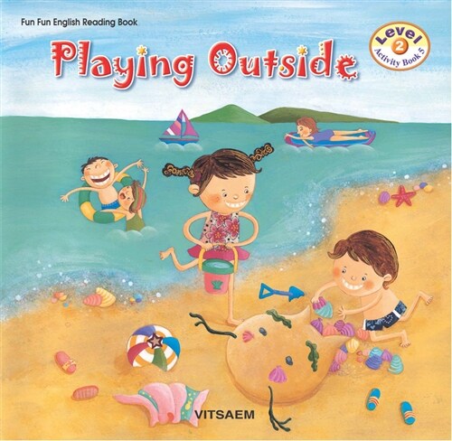 Fun Fun English Reading Book Level 2-5 : Playing Outside (Student Book 1권 + Activity Book 1권 + Audio CD 1장)