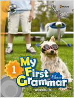 My First Grammar 1 : Workbook (Paperback, 2nd Edition)