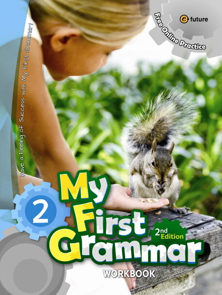 [중고] My First Grammar 2 : Workbook (Paperback, 2nd Edition)