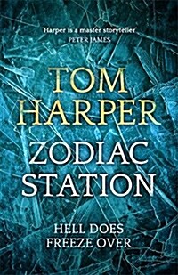 Zodiac Station (Paperback)