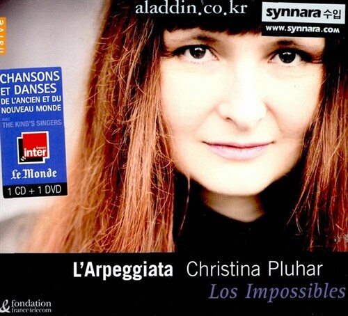 [수입] Santiago De Murcia : Los Impossibles [CD+DVD}