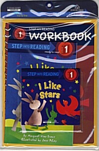 Step Into Reading 1 : I Like Stars (Paperback + Workbook + CD 1장)