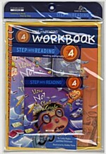Step into Reading 4 : How Not to Start Third Grade (Paperback + Workbook + CD 1장)