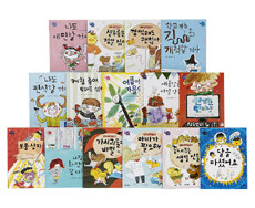 앵그리 병두의 기똥찬 크리스마스 표지이미지