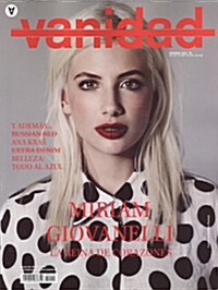 Vanidad (월간 스페인판): 2014년 02월호